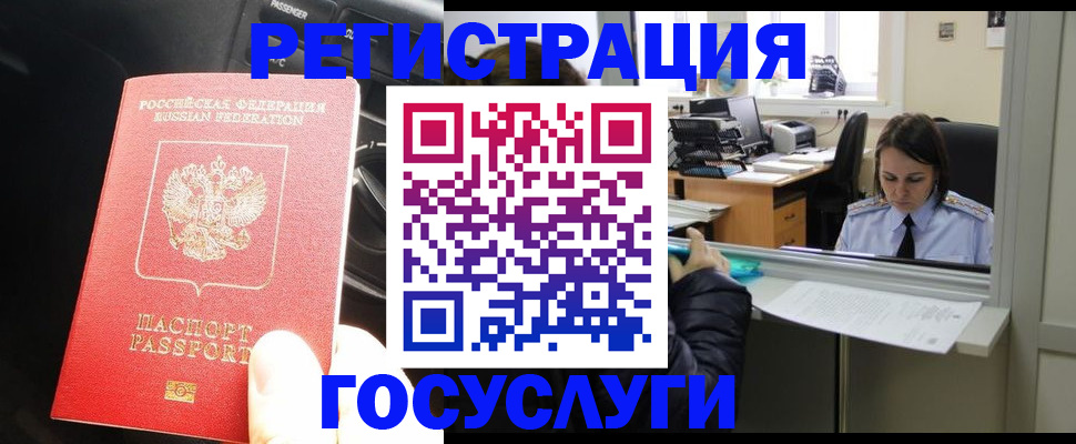 форма 3 в Называевске