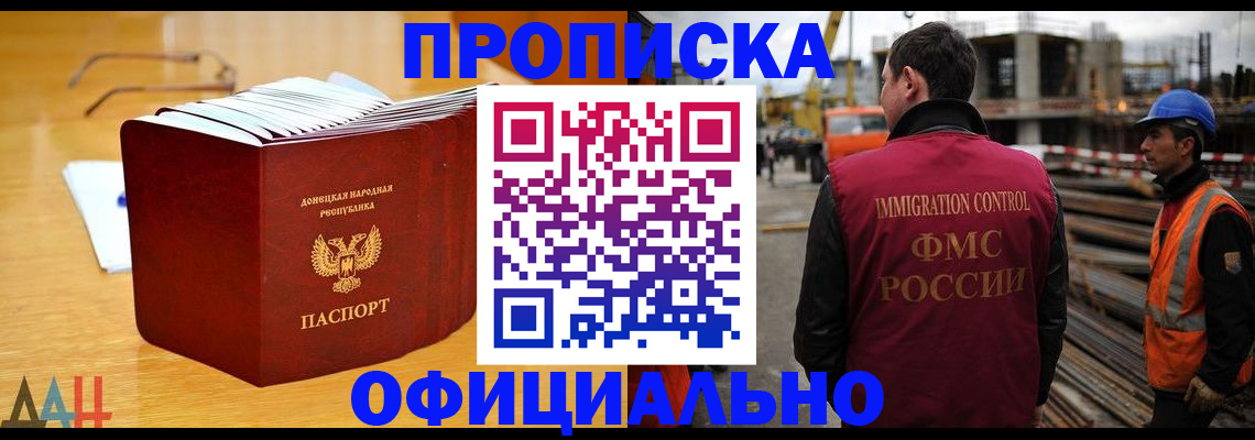 форма 3 в Называевске